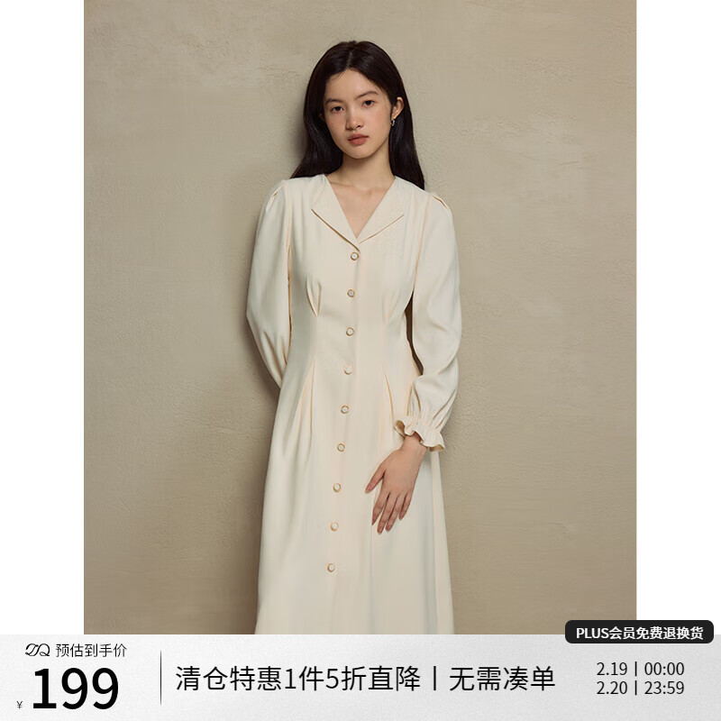 自巧 ZIQIAO 小个子收腰显瘦红色衬衫连衣裙女2023秋冬新款气质长款a字裙 ￥186