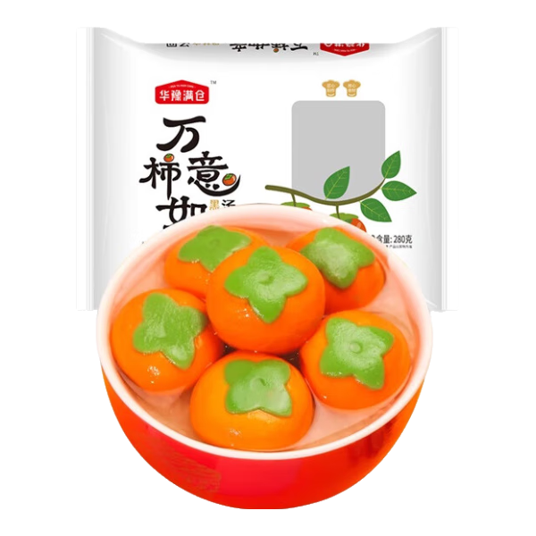 万柿如意汤圆春节元宵节 年夜饭黑芝麻汤圆280g/袋 10颗  6.9元（需领券）