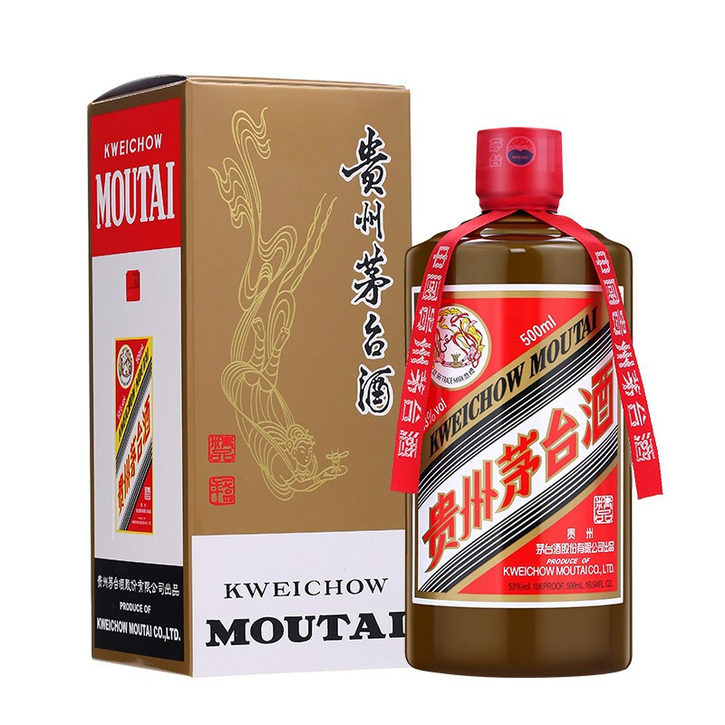 限移動端、京東百億補(bǔ)貼：茅臺 MOUTAI 飛天茅臺 精品 53%vol 醬香型白酒 500ml 單瓶裝 2969.01元