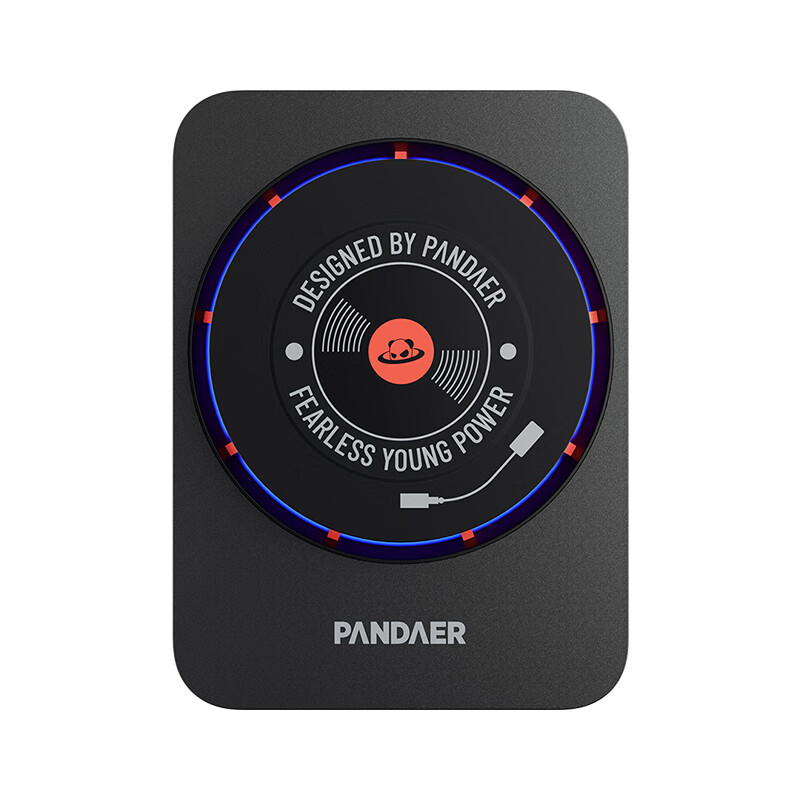 魅族 MEIZU PANDAER 15W妙磁風(fēng)冷車載無(wú)線充二代 無(wú)線閃充 風(fēng)冷散熱 強(qiáng)力磁吸 券后135元