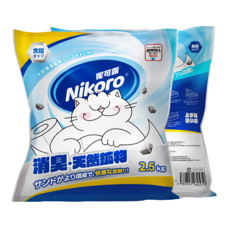 妮可露nikoro 4合1混合鈉基礦石貓砂 2.5kg*4包裝 39.9元