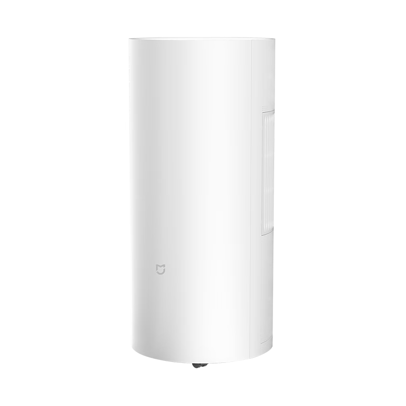 PLUS會員：米家 小米除濕機 家用抽濕機 每日可達22L 干衣機 CSJ0122DM 1299元