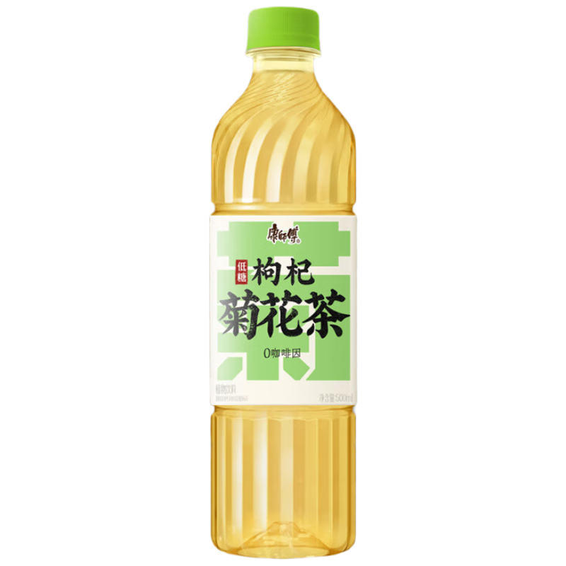 再降價：康師傅 菊花茶植物飲料 0咖啡因低糖無負(fù)擔(dān) 枸杞菊花茶500ml*15瓶 整箱裝 20.51元（30.51元+返卡10元）