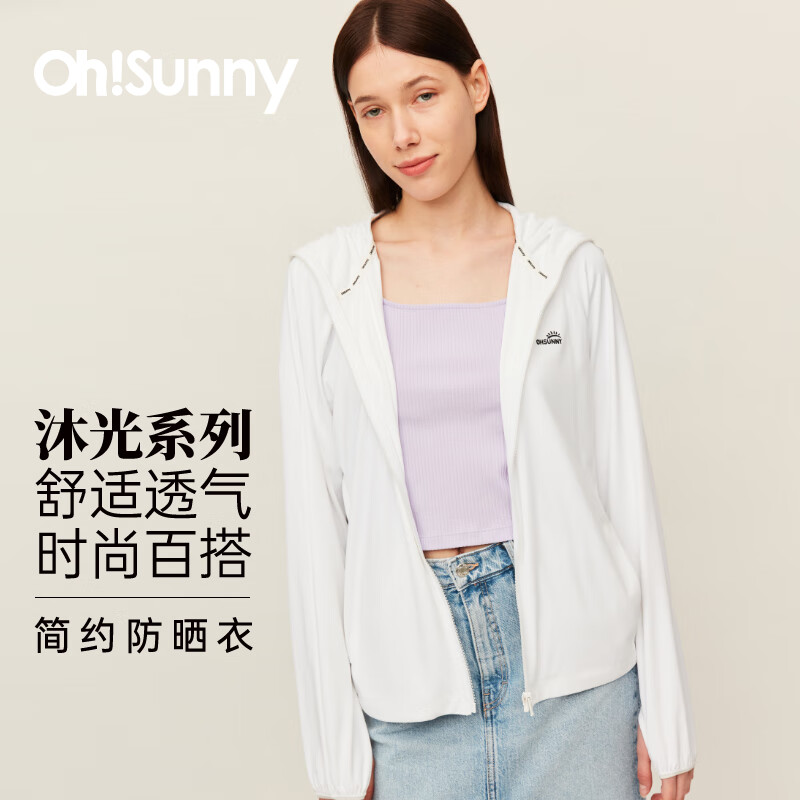 OhSunny 防晒衣女夏季皮肤衣韩版宽松长袖防紫外线 券后87.9元