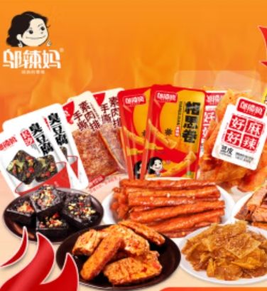 邬辣妈 素食零食大礼包 32包 约360g 9.9元（需领券）