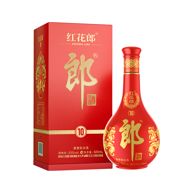 郎酒 紅花郎10 53﹪vol 醬香型白酒 500ml 單瓶裝 266.9元包郵（需領(lǐng)券）