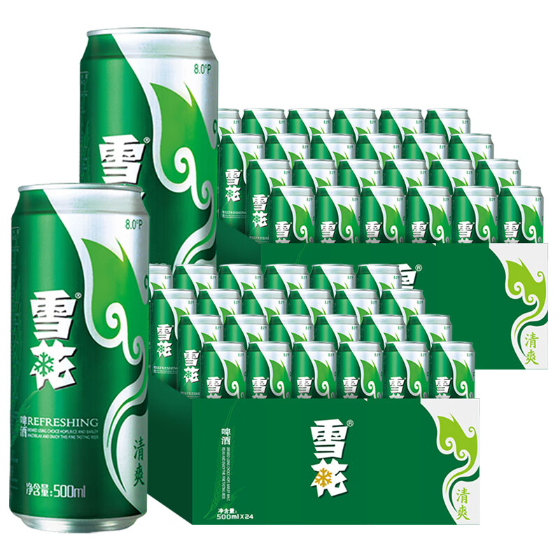 雪花 啤酒 清爽 500mL 48罐 整箱裝 贈黑獅果啤330*6罐 140元（需領(lǐng)券）