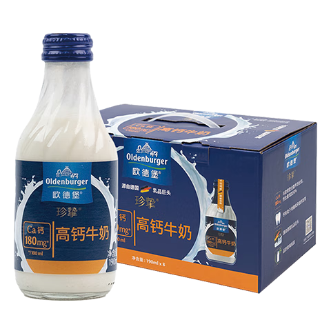 需首購、PLUS會員：歐德堡Oldenburger 珍摯高鈣全脂牛奶玻璃瓶190ml*8禮盒裝 61.55元（需領券）