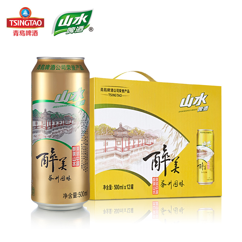 臨期:青島啤酒TsingTao 山水系列啤酒醉美山水蘇州園林罐 500mL 12罐 30.02元（需領(lǐng)券）