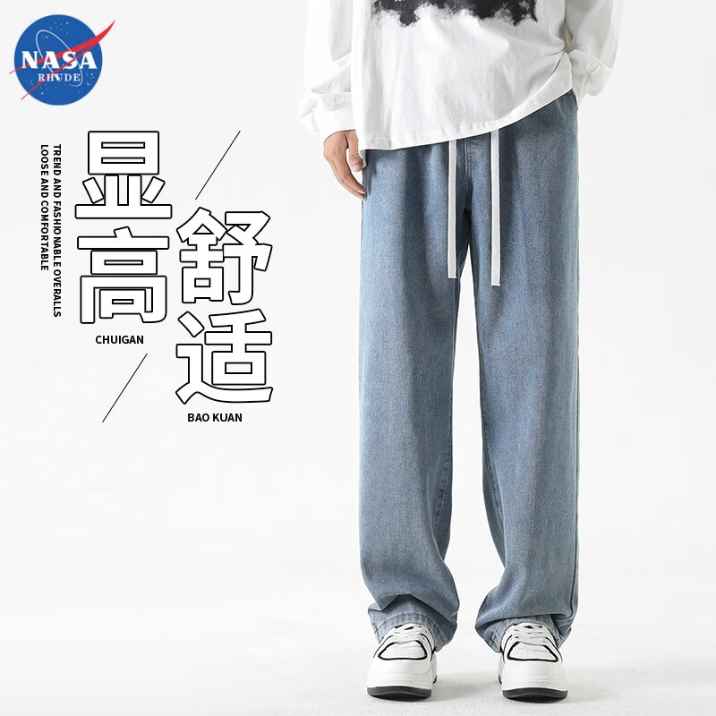 NASA RHUDE 牛仔褲情侶款直筒寬松潮流休閑長(zhǎng)褲 百搭 中藍(lán) M 券后59元