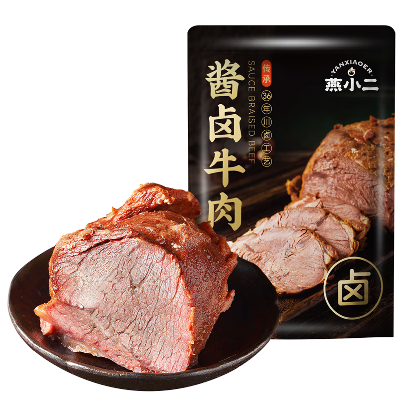 plus会员：紫燕百味鸡 酱卤牛肉 150g*3件 46.7元（需领券，合15.57元/件）