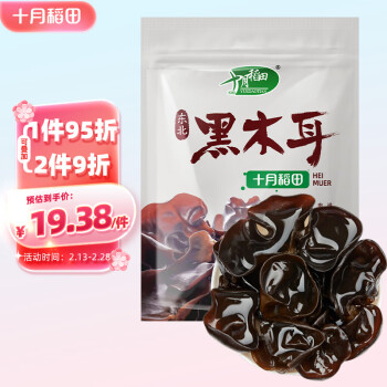 十月稻田 SHI YUE DAO TIAN 東北黑木耳 150g