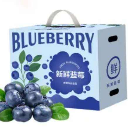 plus会员：京鲜生 云南蓝莓22mm+巨无霸果 6盒装 净重125g/盒 生鲜水果 83.97元（折合14/盒）