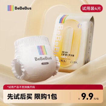 BeBeBus 裝仔超褲拉拉學(xué)步褲 xL 4片