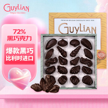 移动端、京东百亿补贴：吉利莲 比利时榛子72%黑巧克力零食女神节38妇女节生日礼物女礼盒225g