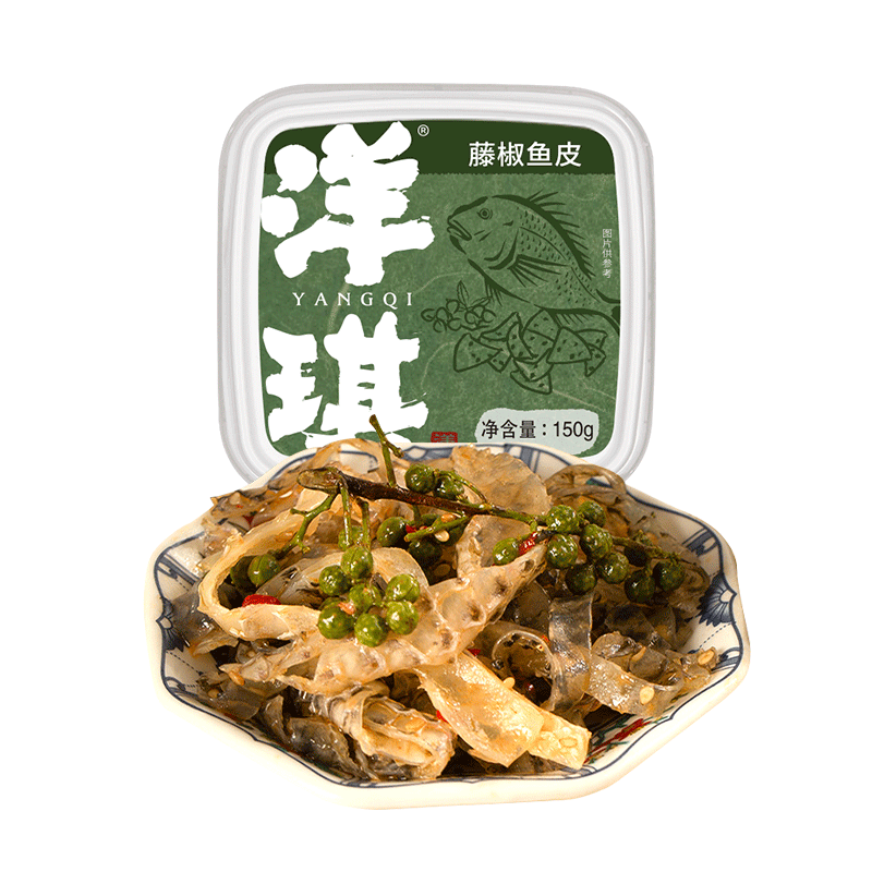 洋琪 9種口味 150g裝任意搭配 藤椒魚皮-150g*5件 149元（合29.8元/件）