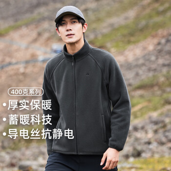 拓路者 抓绒衣男户外保暖秋冬摇粒绒内胆立领防风跑步开衫外套 碳灰 3XL