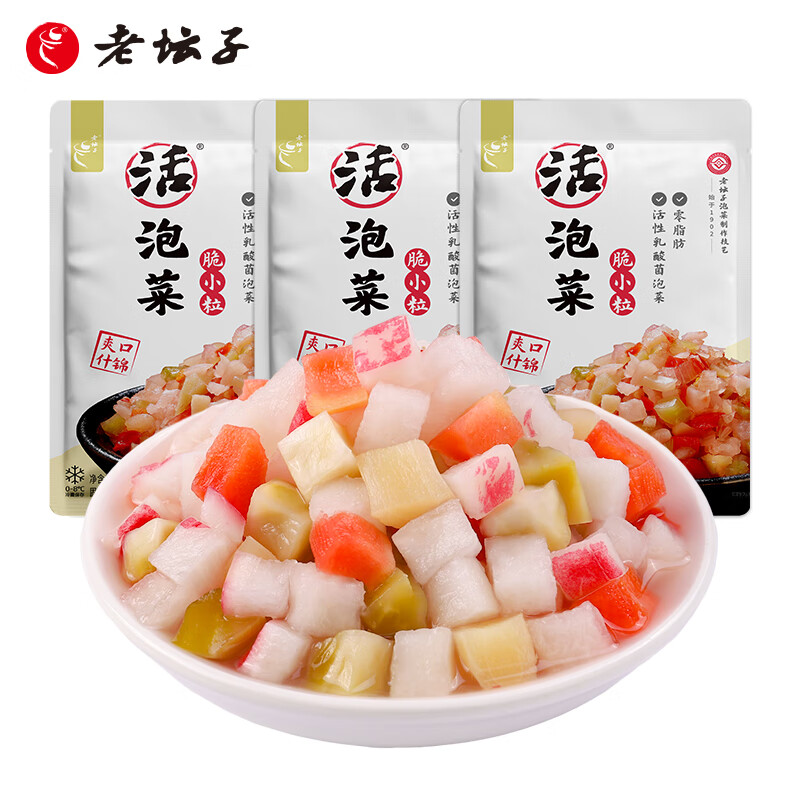 老壇子 活泡菜脆小粒什錦 68g*3袋 券后10.01元