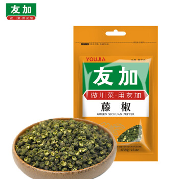 友加食品藤椒20g青花椒香辛料特麻特香麻椒干花椒四川火锅调料佐料