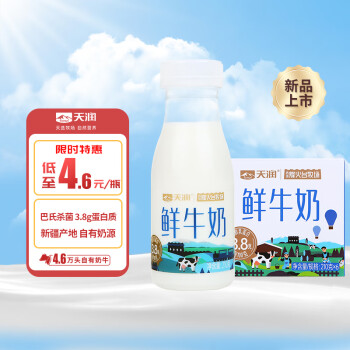 天润 新疆鲜牛奶 210g*6瓶 巴氏杀菌低温奶