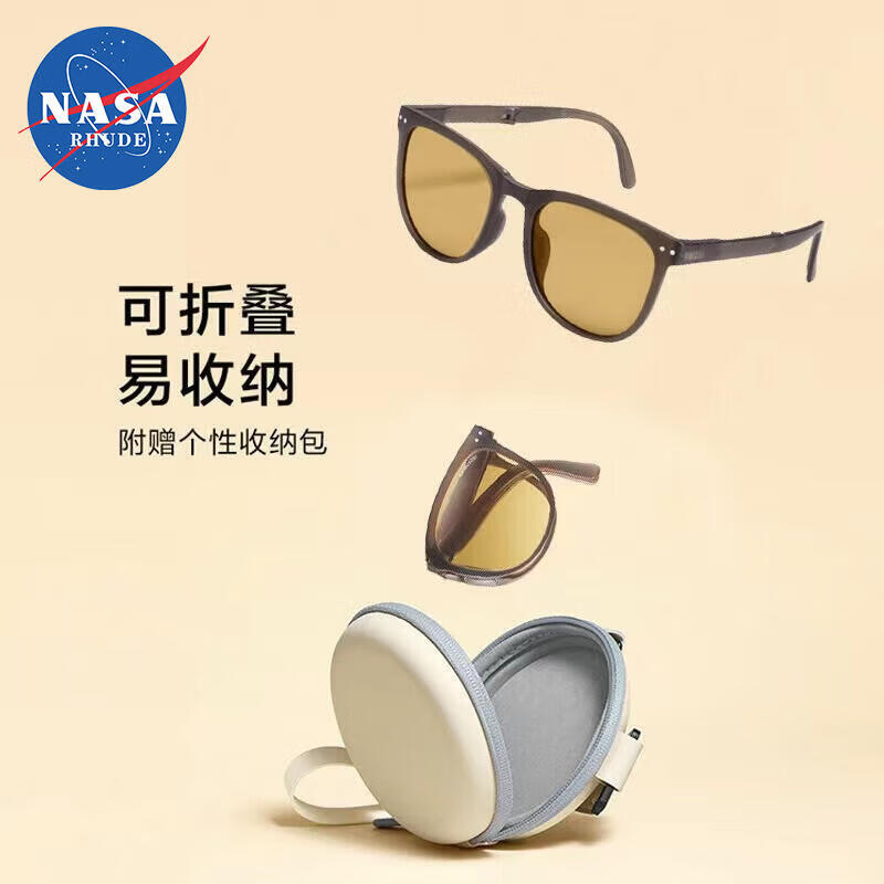 NASA RHUDE 太陽鏡開車防紫外線ins網(wǎng)紅同款/ 琥珀咖（送精品眼鏡盒+眼鏡布） 券后24.9元