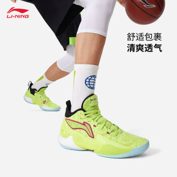 李寧 LI-NING 馭帥18 男款籃球鞋 ABAU087