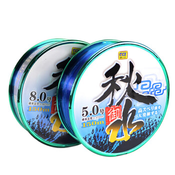 迪佳 魚線 秋水系列150米3.5號(hào)磯釣線尼龍線500米釣魚線主線子線垂釣海竿臺(tái)釣線路漁具