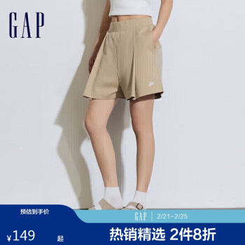 Gap 女裝2024夏季新款彈力打褶刺繡logo短褲寬松運(yùn)動休閑褲876149