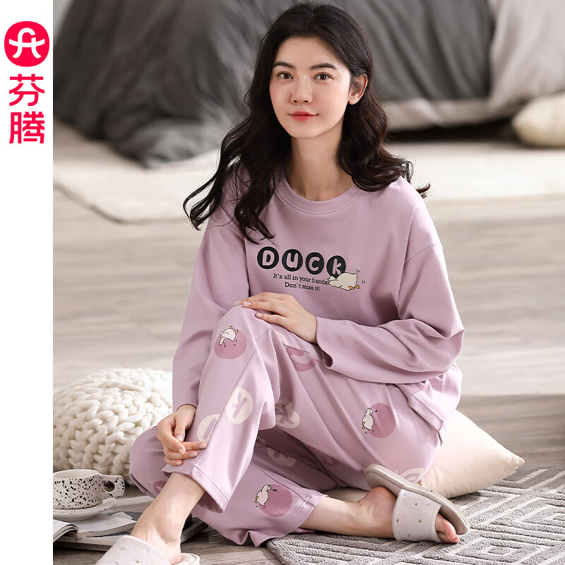 芬腾 纯棉睡衣女款 FX2490456紫色 L 建议:105-120斤 券后89元