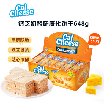 移動(dòng)端、京東百億補(bǔ)貼：鈣芝 CalCheese 威化餅干 奶酪巧克力味 648g