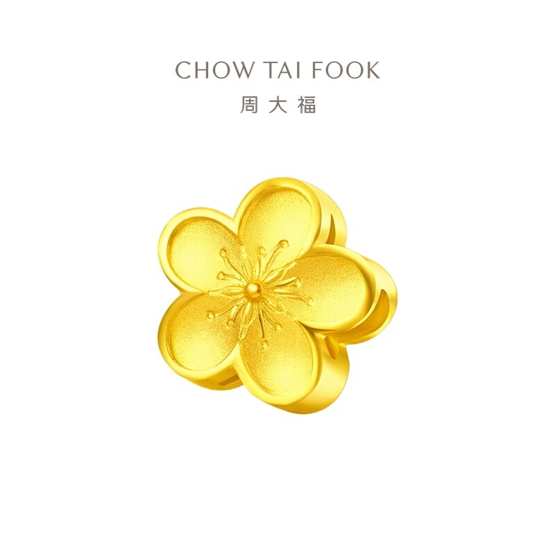 周大福 CHOW TAI FOOK 花月佳期系列 小桃花足金吊墜 2.05g F217845 1909.63元