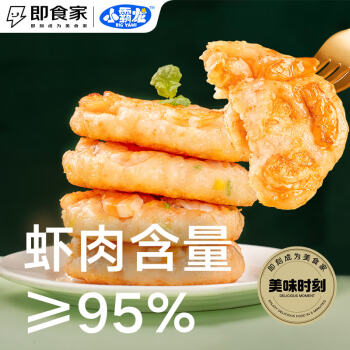 萬景 GUO LIAN即食家X小霸龍 鮮蝦餅原味蝦排 含蝦量95% 720g 18餅 超值家庭裝