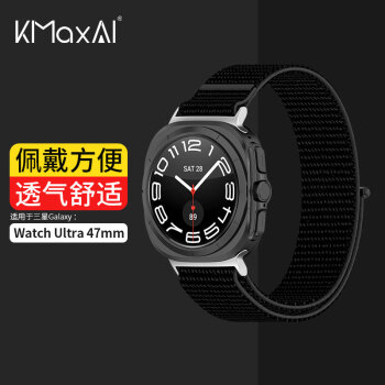 开美智 KMaxAI 适用三星watch Ultra 47mm编织表带 尼龙回环式透气运动手表带 多巴胺轻薄替换腕带 魔术贴扣 黑色