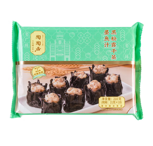 陶陶居 墨鱼汁黑松露干蒸210g（面点任选6件） 10.66元（需买5件，需用券）