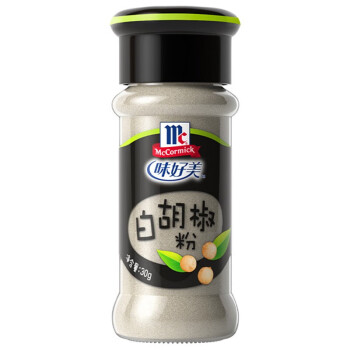 味好美McCormicK香辛料調(diào)料純白胡椒粉30g玻璃瓶裝無(wú)添加燒烤烹飪調(diào)味料