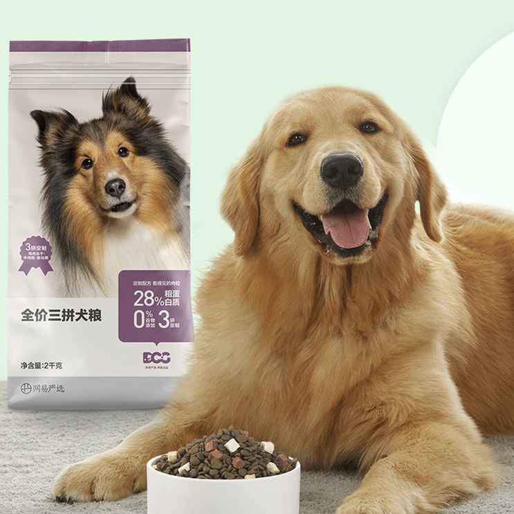 网易严选 天成狗粮无谷牛肉鸡肉冻干三拼犬粮 10kg/20斤 券后239元