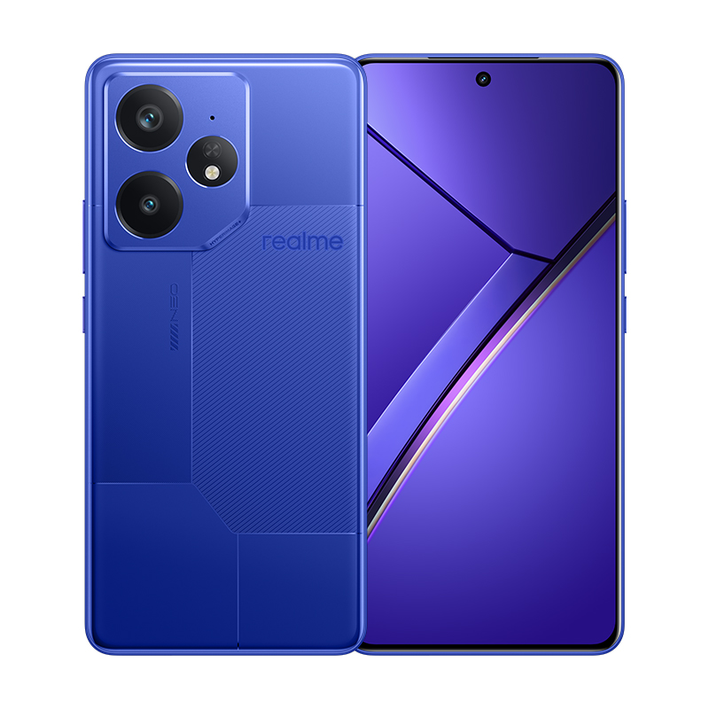 realme Neo7 天璣9300+ 7000mAh泰坦電池 6000nit護(hù)眼電競(jìng)直屏 智能AI手機(jī) 12+256潛航 券后1703.15元