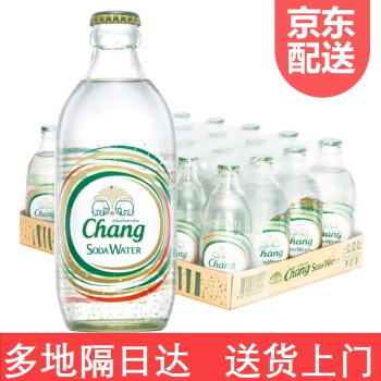 象牌 泰象（Chang Beer）泰国进口 泰象苏打水 325ml*24 Chang泰国象牌苏打气泡水年货送礼 325ml*24瓶