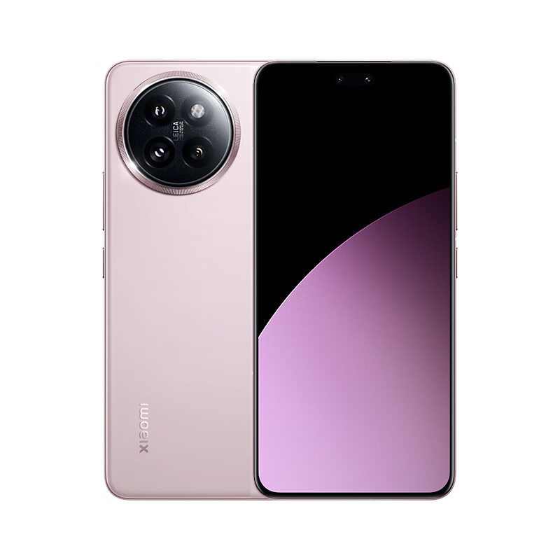 限移動(dòng)端、京東百億補(bǔ)貼：小米 Xiaomi Civi 4 Pro 5G手機(jī) 12GB+512GB 柔霧粉 2499元