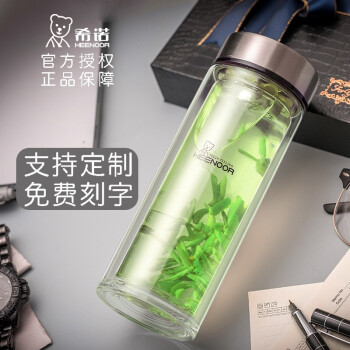 希諾 XN-9302 茶杯 345ml 本色