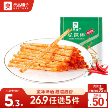 良品铺子 脆辣棒 香辣味 75g