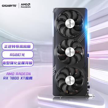 技嘉 AMD RADEON RX 7800XT GAMING OC 16G 魔鷹 顯卡