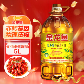 金龍魚 特香低芥酸菜籽油 5L