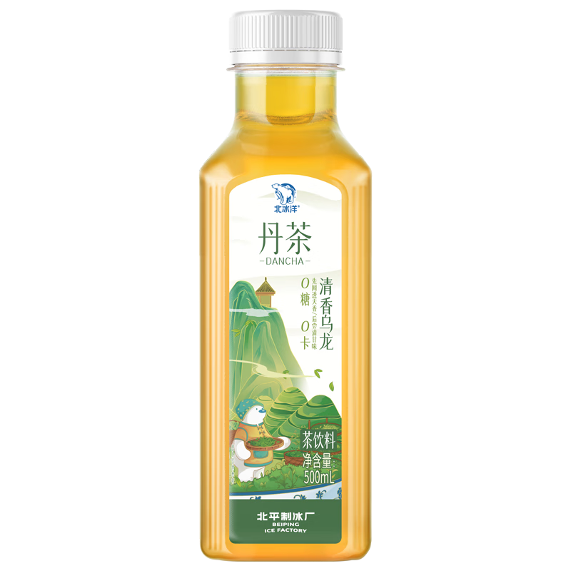 PLUS會(huì)員：北冰洋x丹茶 清香烏龍茶飲料 0糖0卡 無(wú)糖飲料 500ml*15瓶 29.62元包郵（多重優(yōu)惠）