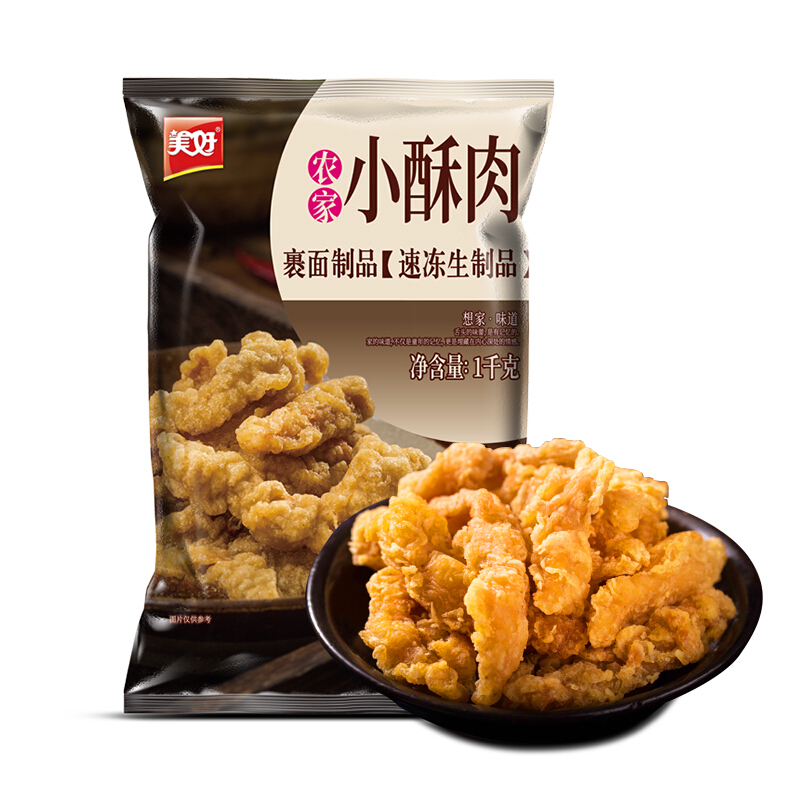 限移動(dòng)端、京東百億補(bǔ)貼：美好 農(nóng)家小酥肉椒麻2斤1kg 豬肉酥肉 火鍋食材油炸小吃空氣炸鍋食材 44.7元