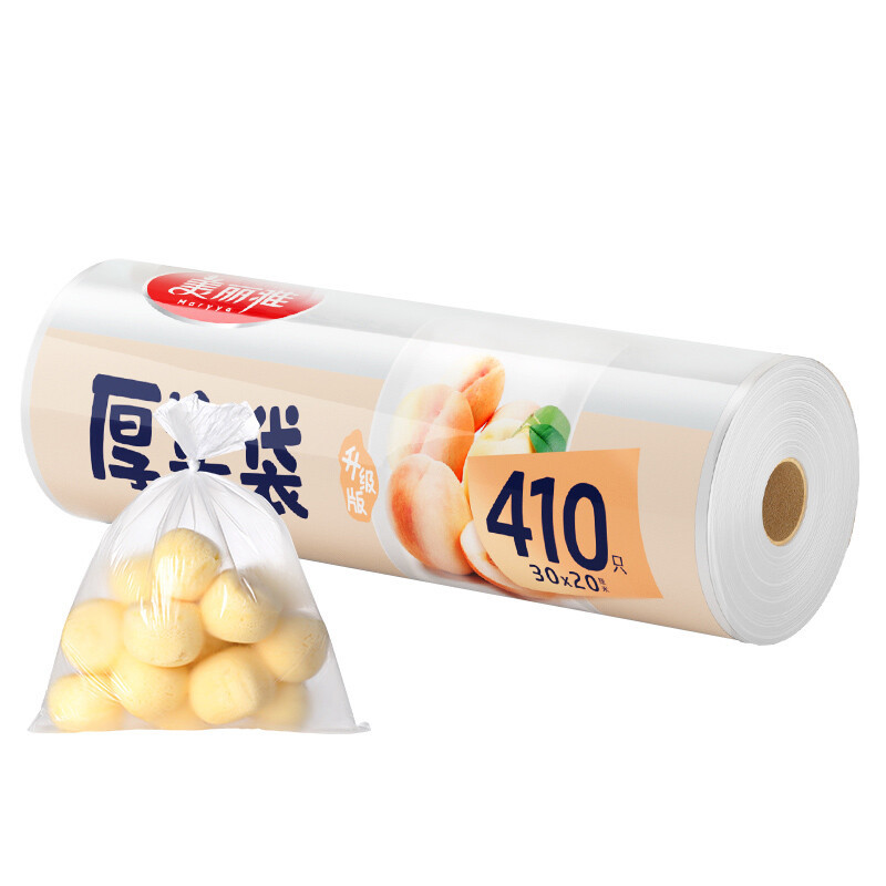 美麗雅 食品級(jí)保鮮袋 中號(hào) 點(diǎn)斷式塑料袋 410只 30*20cm 13.41元