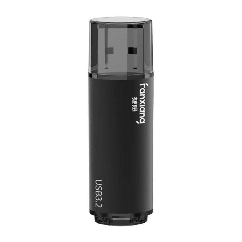 plus:梵想 64GB USB3.2 電腦車載金屬迷你小U盤F302 黑色 防水防震企業(yè)競標投標招標優(yōu)盤 19.8元可疊加被砸或砸金蛋5.01減5券到手14.8