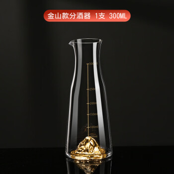 RCOMS1950 白酒分酒器烈酒杯家用高端中式水晶玻璃帶刻度酒壺酒具300ML