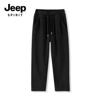 JEEP SPIRIT 吉普重磅褲子男春款潮流直筒運(yùn)動褲美式復(fù)古休閑寬松雪尼爾長褲