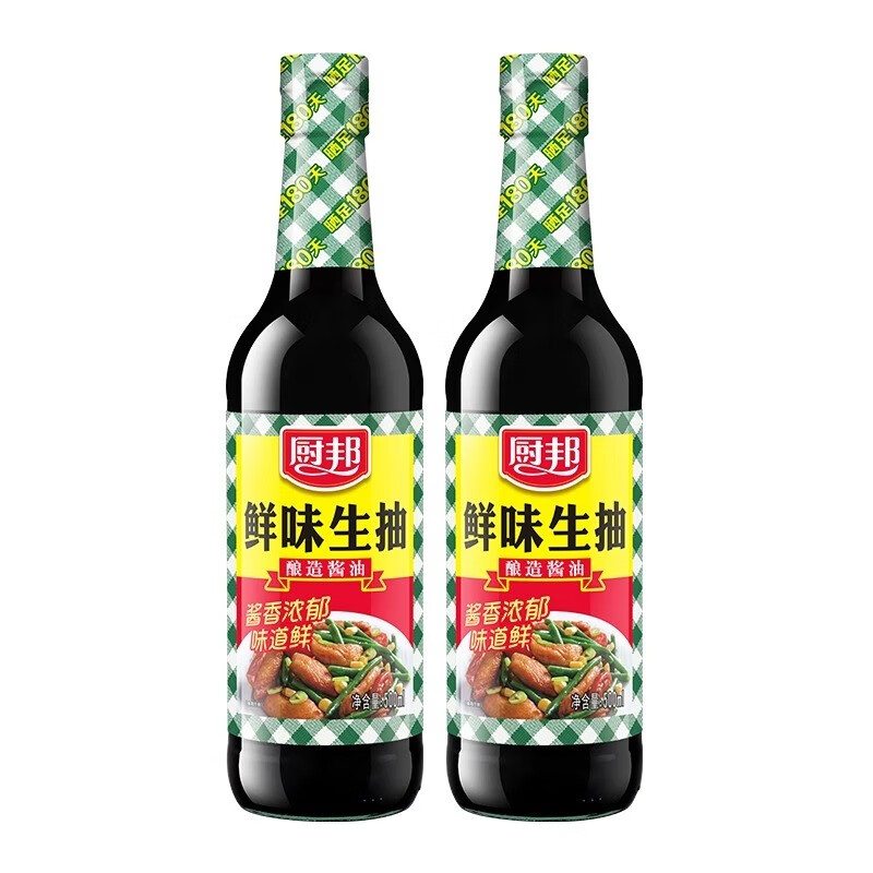 廚邦 鮮味生抽500ml+上色老抽500ml釀造醬油 炒菜涼拌點(diǎn)蘸清蒸組合裝 鮮味生抽500+上色老抽500 券后7.6元